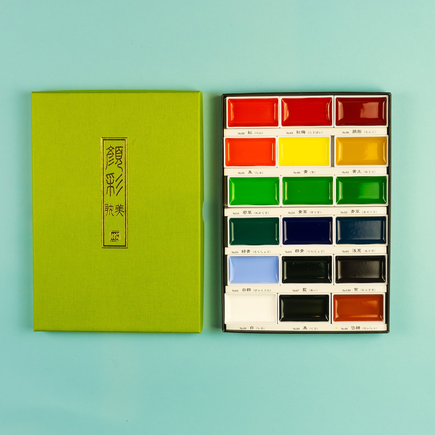 Kuretake: Gansai Tambi Japanese Watercolours