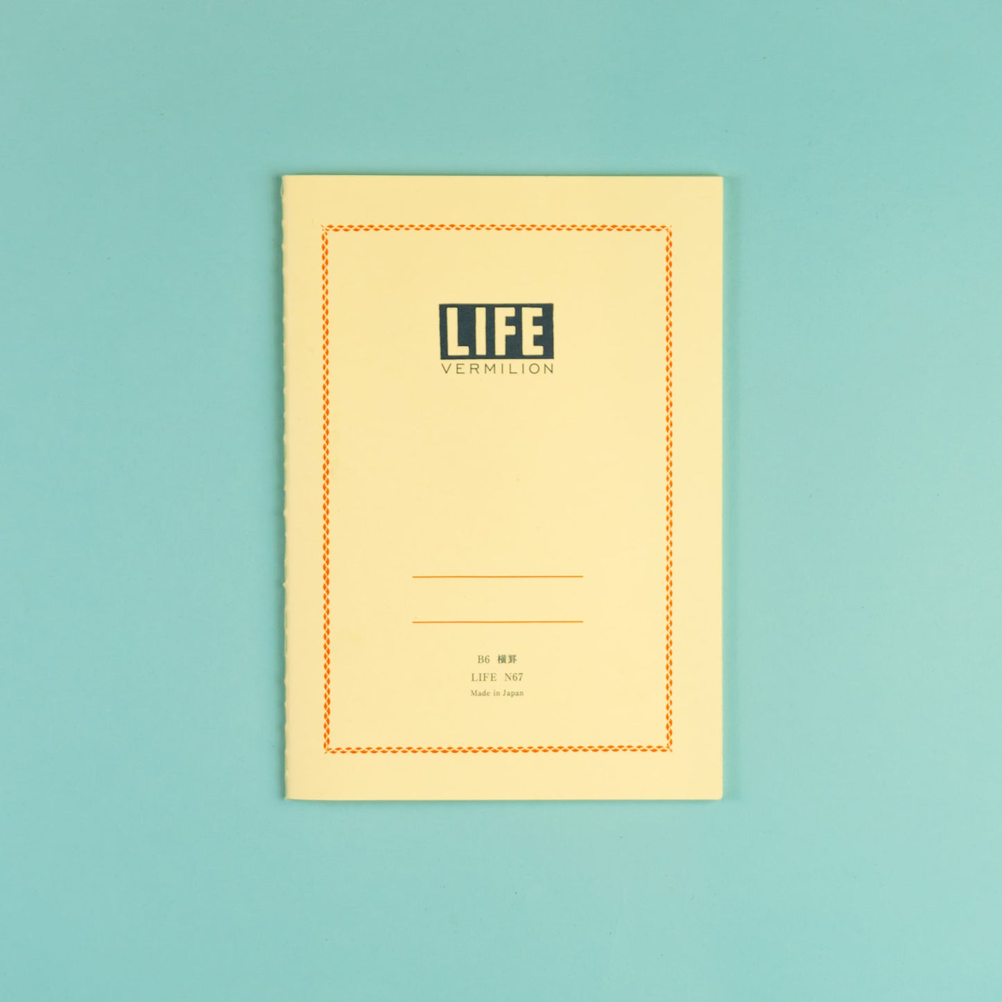 Life Exercise Book (N67)
